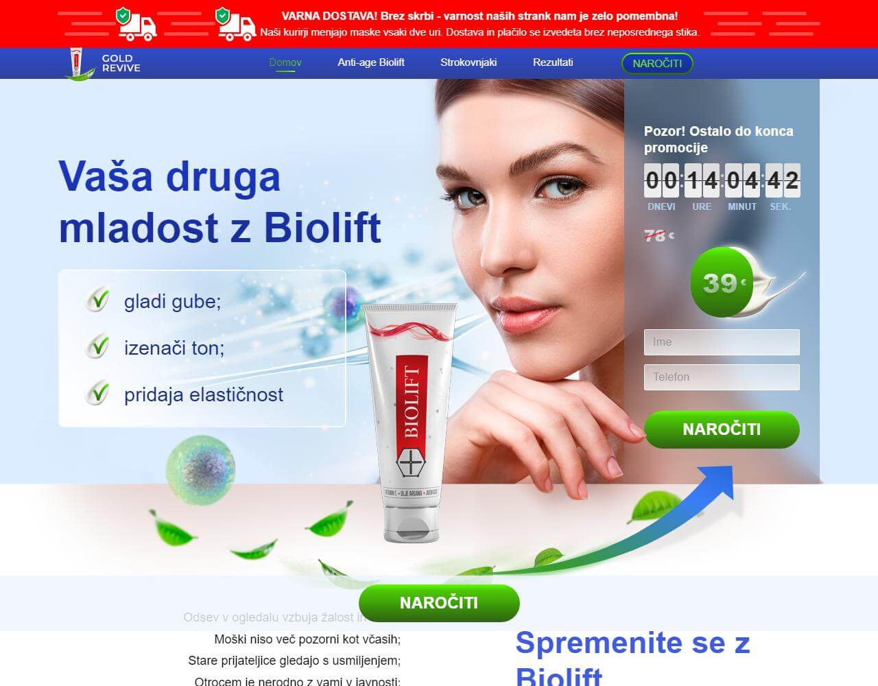 Biolift 1