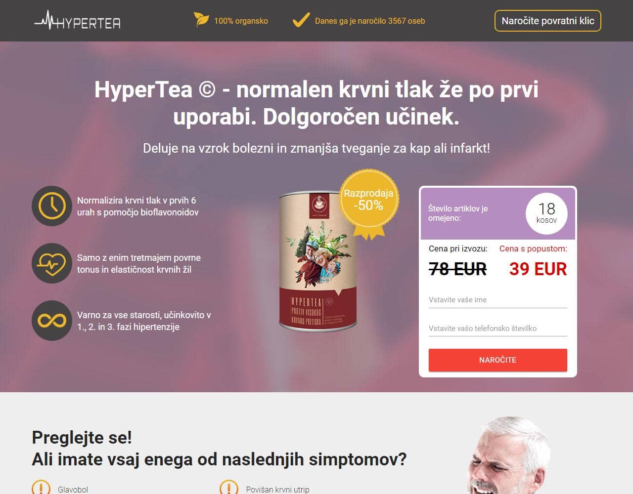 Hypertea 1