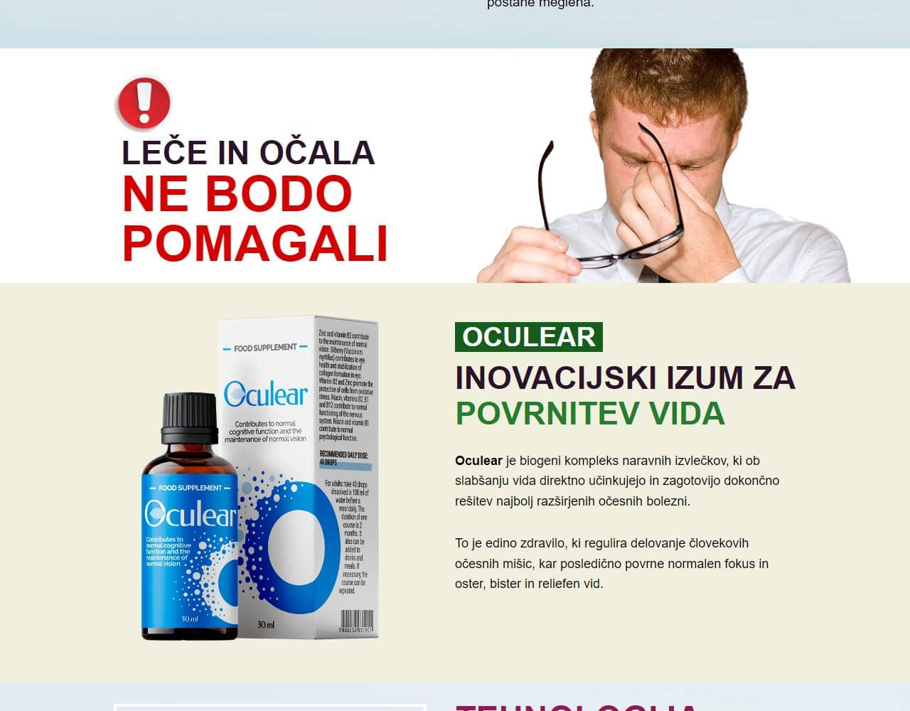 Oculear 3