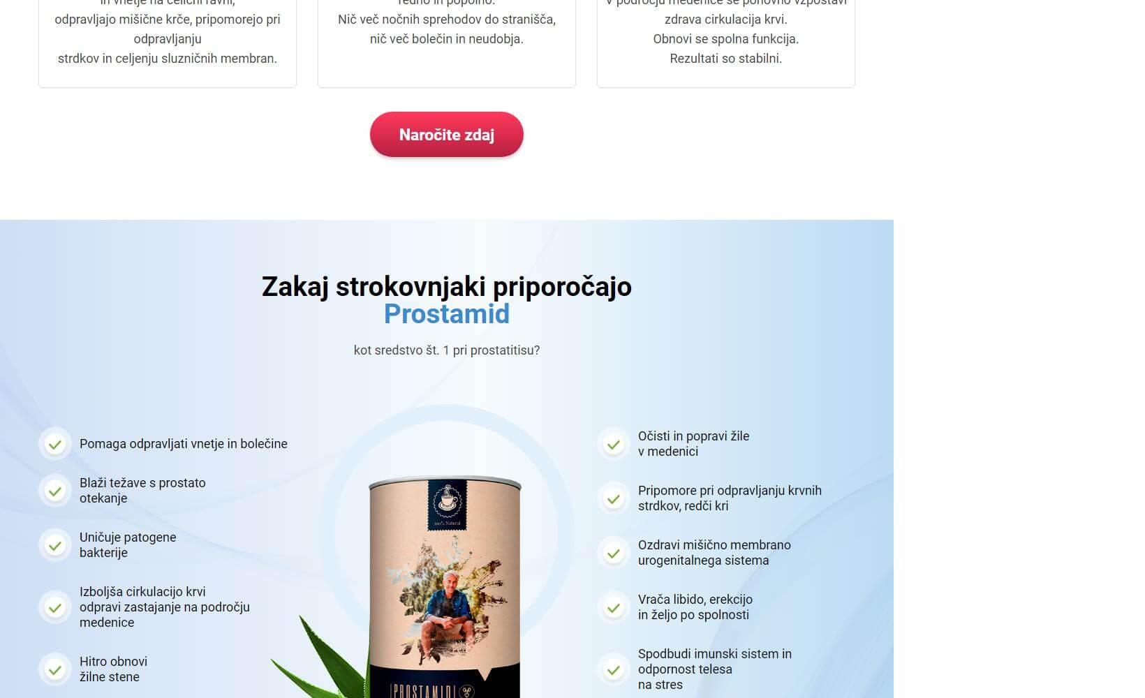 Prostamid 5