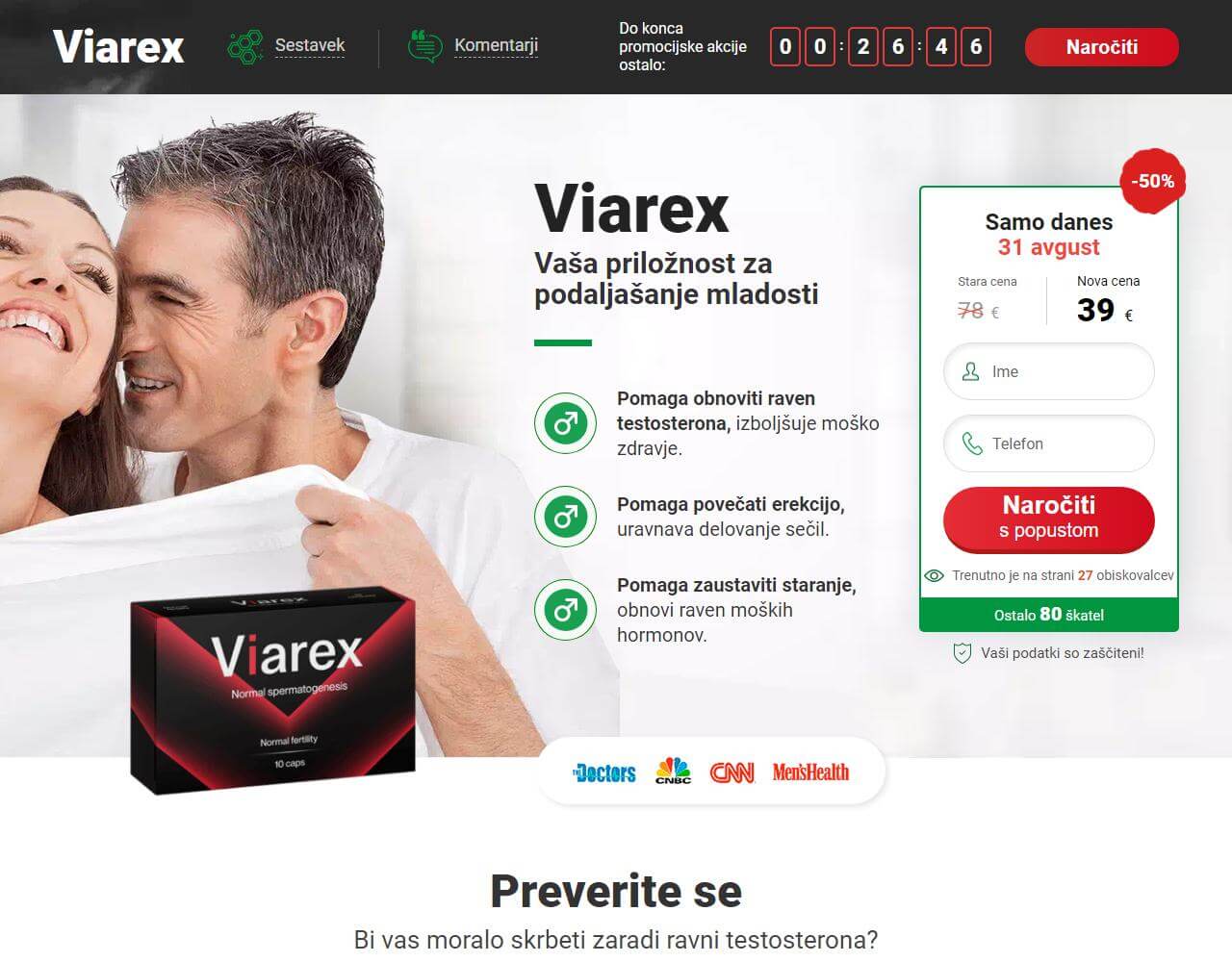 Viarex 1